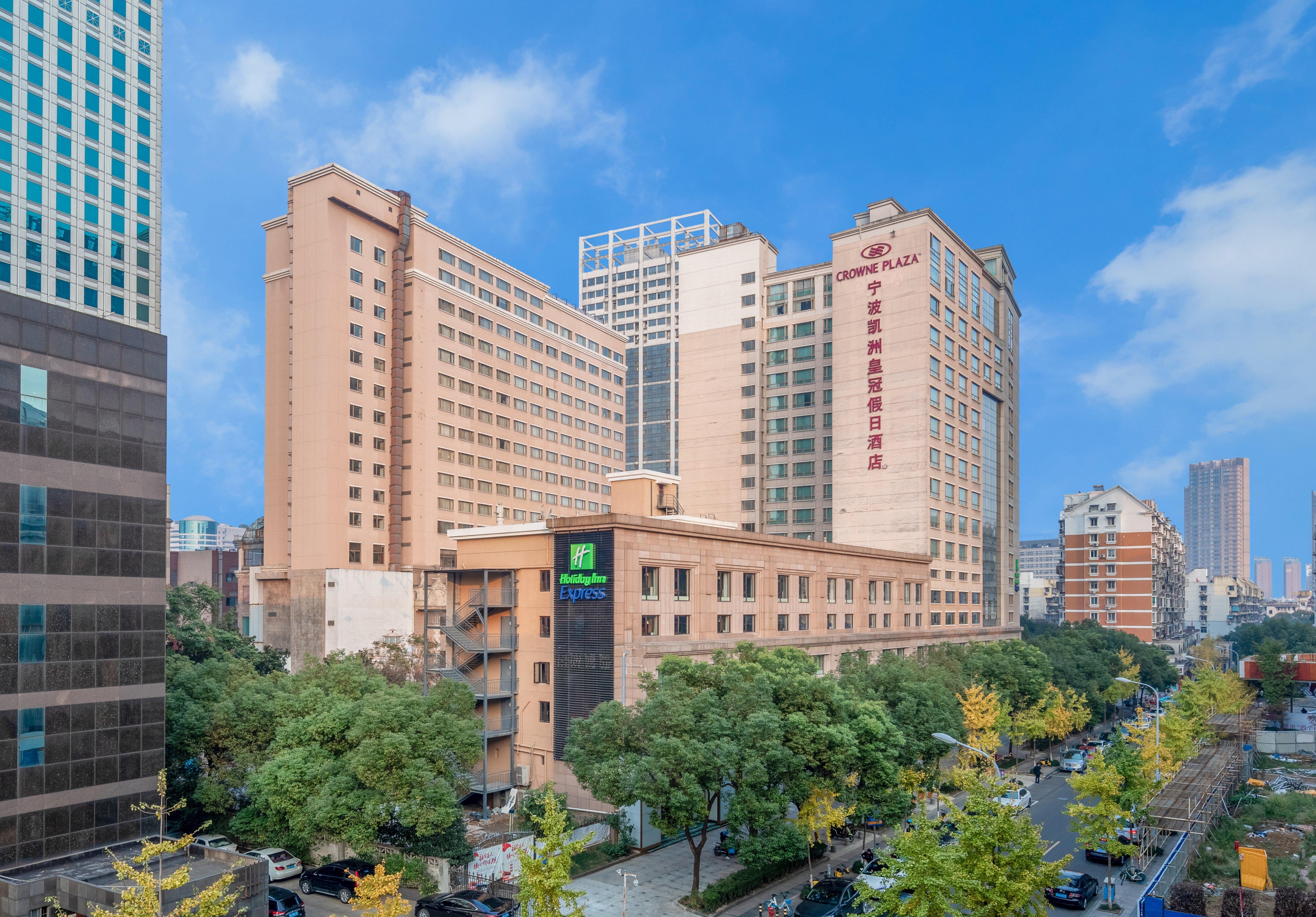 Holiday Inn Express Ningbo City Center, An Ihg Hotel Exterior foto