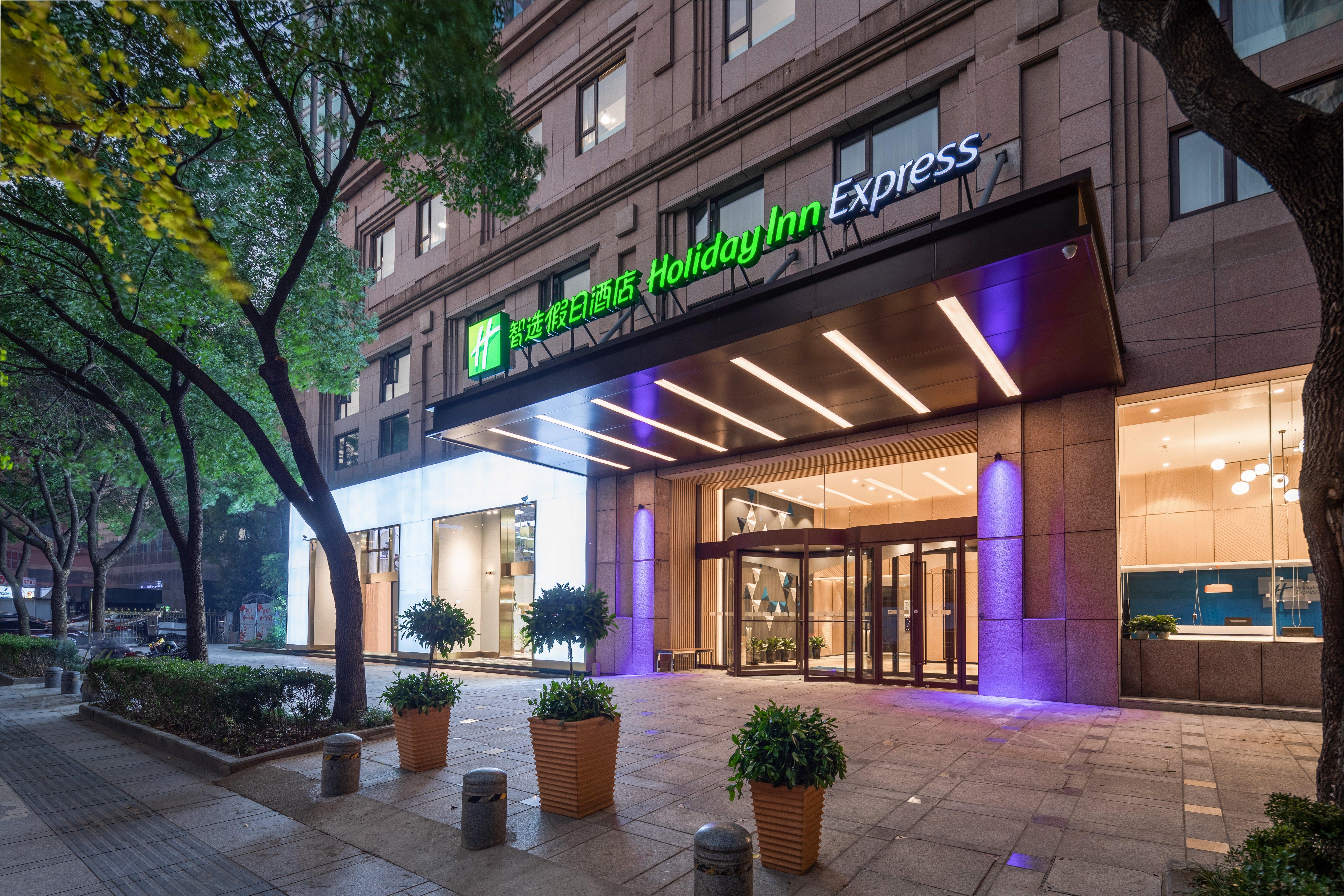 Holiday Inn Express Ningbo City Center, An Ihg Hotel Exterior foto