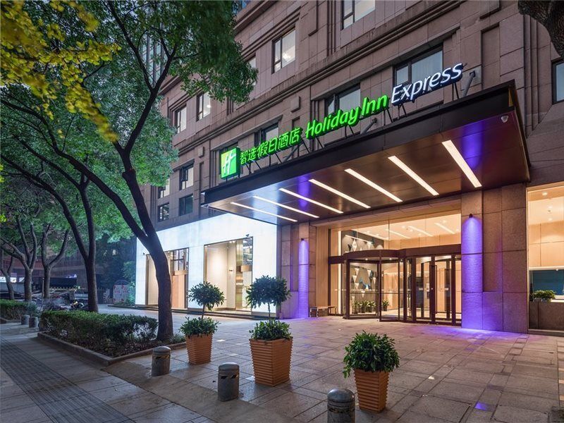 Holiday Inn Express Ningbo City Center, An Ihg Hotel Exterior foto